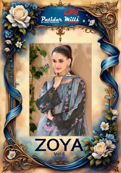 Patidar zoya vol-6 wholesale dress materials catalogue with price
